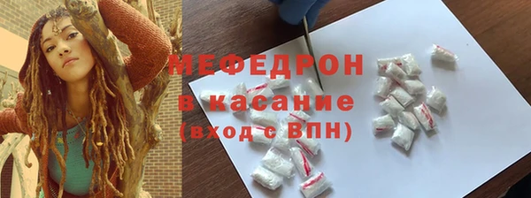 mix Лагань