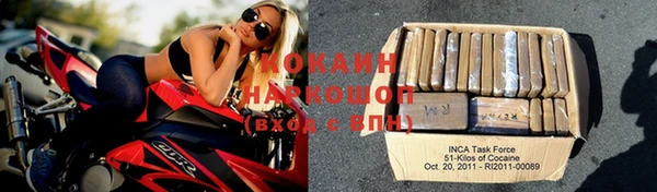 эйфоретик Ладушкин