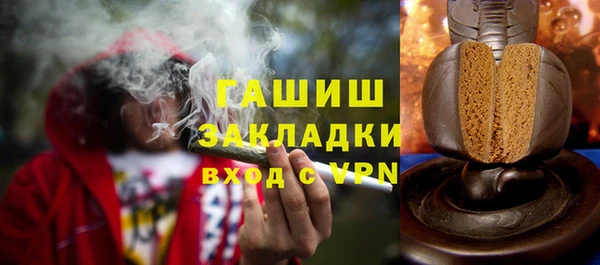 mix Лагань