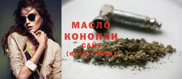 mix Лагань