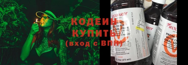 mix Лагань