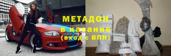 эйфоретик Ладушкин