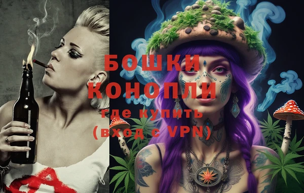 кристаллы Лабытнанги
