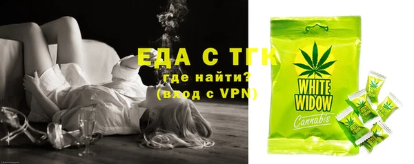 mix Лагань