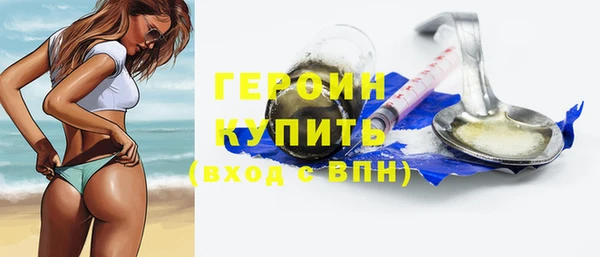 эйфоретик Ладушкин