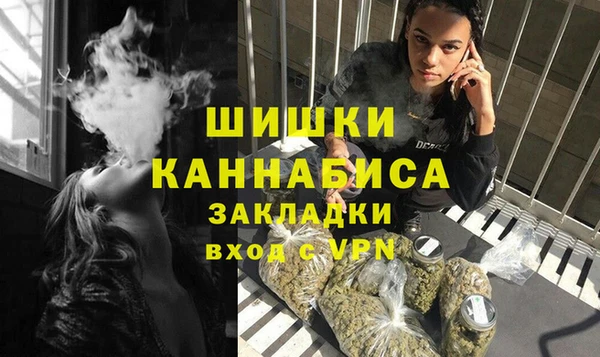 mix Лагань