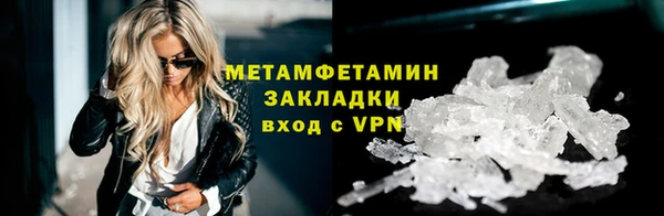 mix Лагань