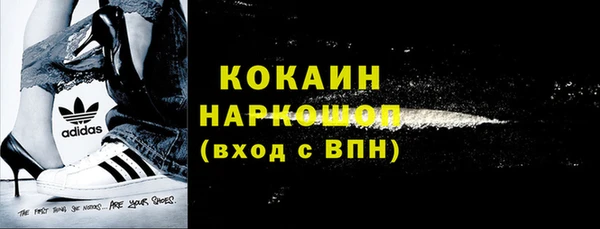 mix Лагань