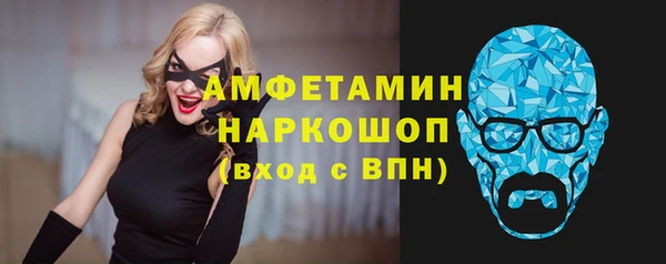 mix Лагань