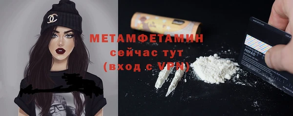 mix Лагань