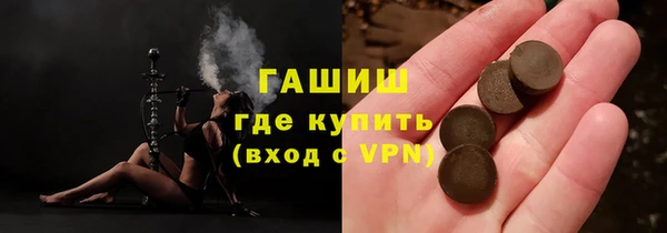 эйфоретик Ладушкин