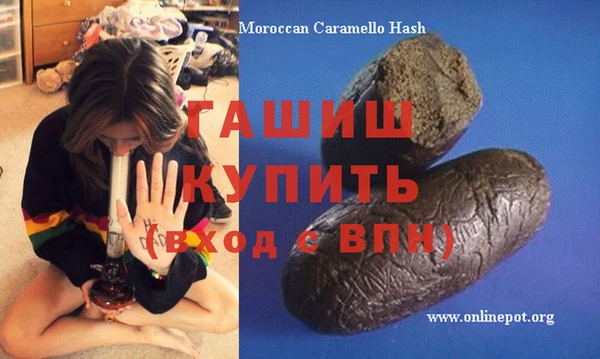 mix Лагань