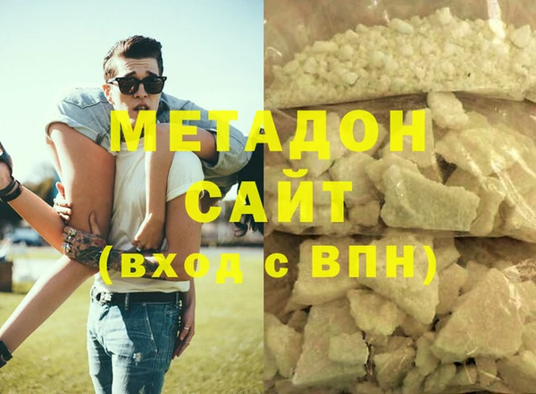 mix Лагань