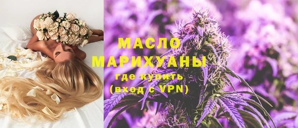 эйфоретик Ладушкин