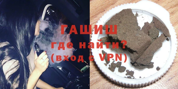 эйфоретик Ладушкин
