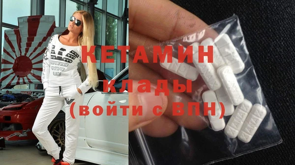 mix Лагань