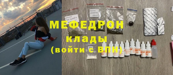 эйфоретик Ладушкин