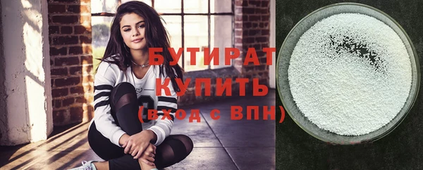 mix Лагань