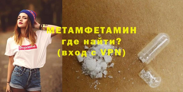 эйфоретик Ладушкин