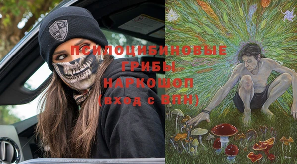 mix Лагань