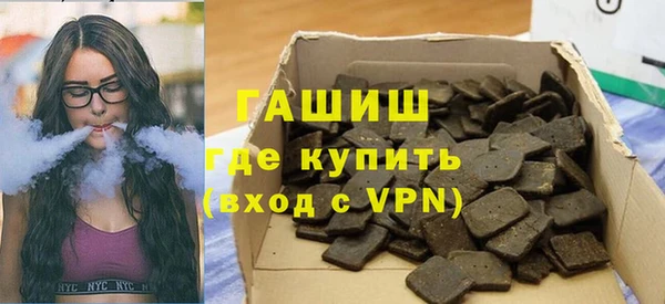 mix Лагань