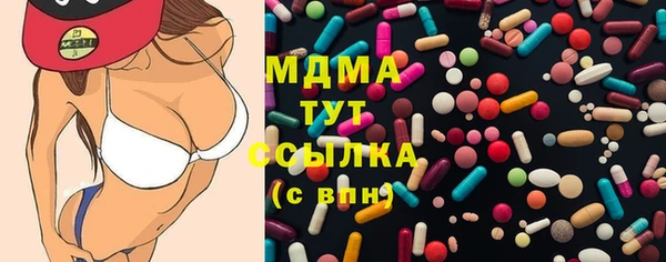 эйфоретик Ладушкин