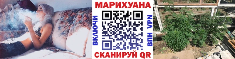 Бошки марихуана MAZAR  Купить  Заречный 